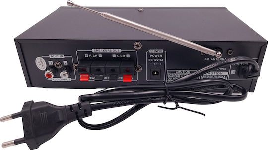 Τελικός Ενισχυτής Hi-Fi Stereo Μαύρος