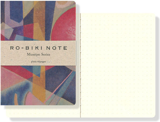 Yamamoto Paper Κόλλες Αναφοράς Bullet Journal με Τελείες Μπλε