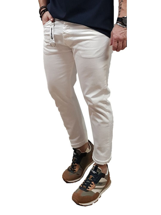 Men's Elastic Jeans Pants with Loose Fit White