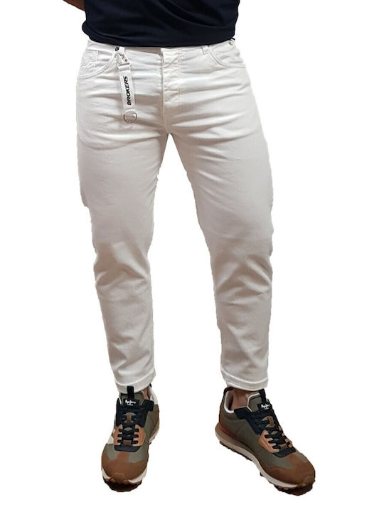 Men's Elastic Jeans Pants with Loose Fit White