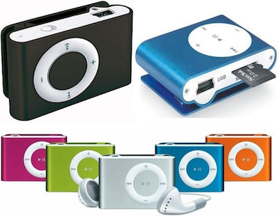 MP3 Player (8GB)