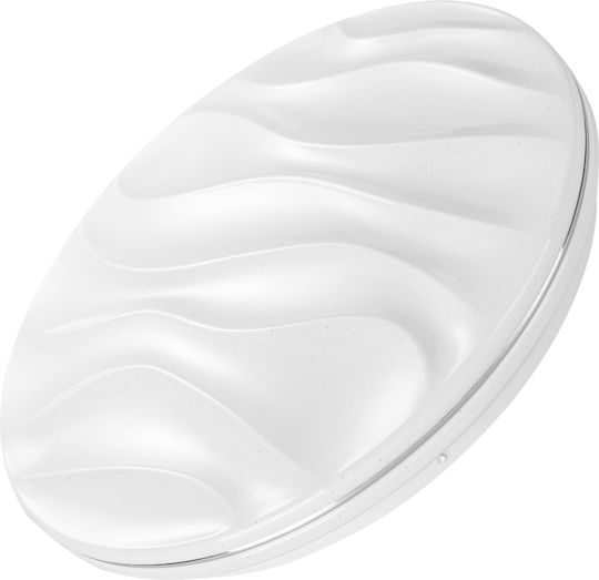 Avide Oyster Deckenleuchte 33cm LED Avide Oyster Deckenleuchte 33cm LED