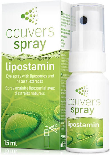 Ocuvers Ocuvers Spray Lipostamin Οφθαλμικό Spray 15ml