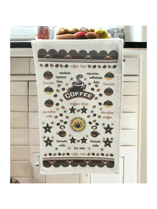 Linea Home Tea Towel made of 100% Cotton in Brown Color 30x50cm 1pcs