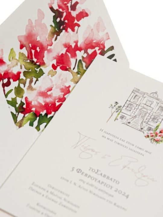 My Mastoras Invitație de nuntă Nuntă Card