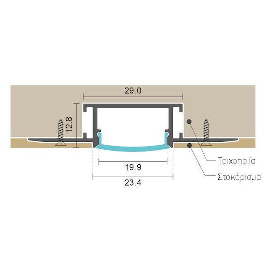 Spot Light Încastrat Profil din Aluminiu pentru Bandă LED cu Opal Acoperire 200cm.