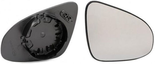 Carro Mirror Glass Replacements Car Exterior Mirrors Toyota Yaris 11-17