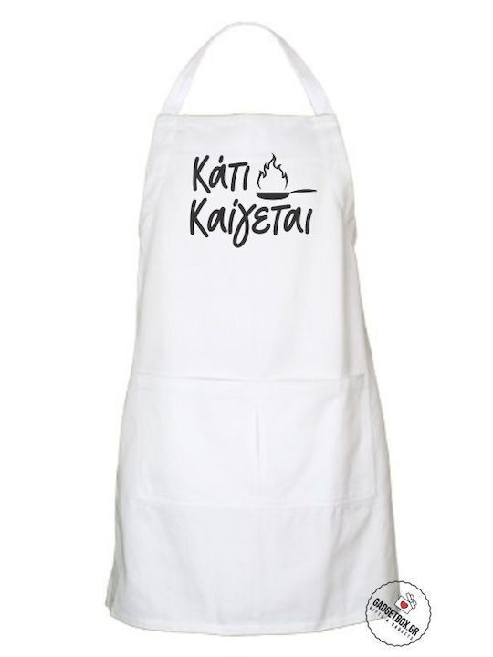 Apron White