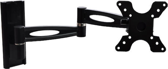 DMP LCD302 Wall TV Mount with Arm up to 30" and 15kg Black