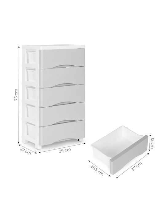 Детска гардеробна шкафче Сив с 5 чекмеджета 39x27x75бр
