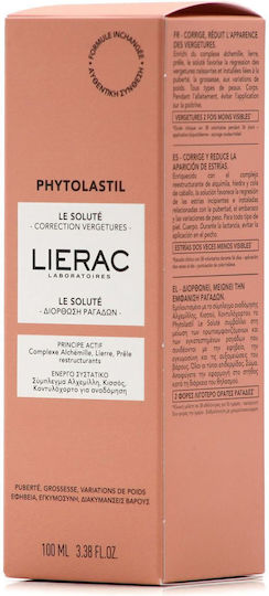 Lierac Phytolastil Serum for Pregnancy Stretch Marks Treatment 100ml
