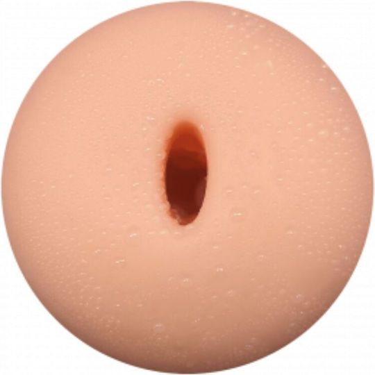 Alive Masturbator Mouth