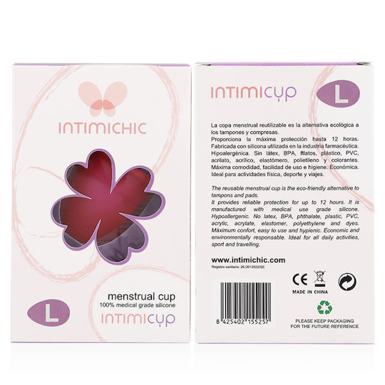 Irisana Купа за Период Large