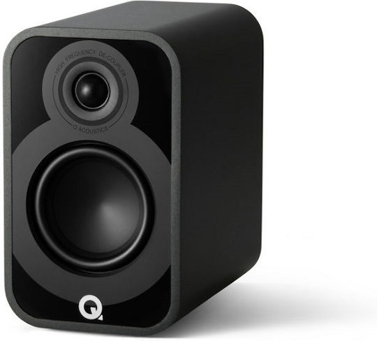5020 Двойка Hi-Fi Говорители Bookself 100W Ш18xД29.3xВ28.4см. Черен