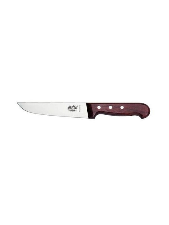 Victorinox Μαχαίρι Κρέατος από Ανοξείδωτο Ατσάλι 26cm 7611160502780