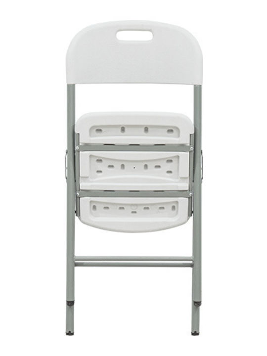 Outdoor Chair Plastic White 52x52x85cm