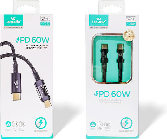 Leewello USB 2.0 Cable USB-C male - USB-C 60W Μαύρο 1m 783212