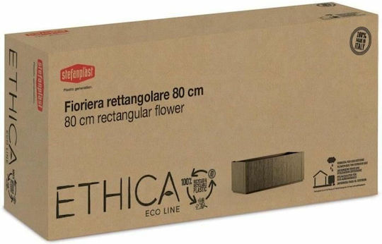 Starwax Γλάστρα Πλαστική Πράσινο
