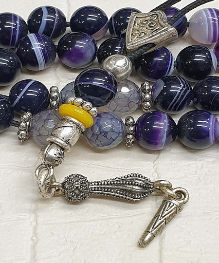Roloi Komboloi Agate Worry Beads Purple 28cm