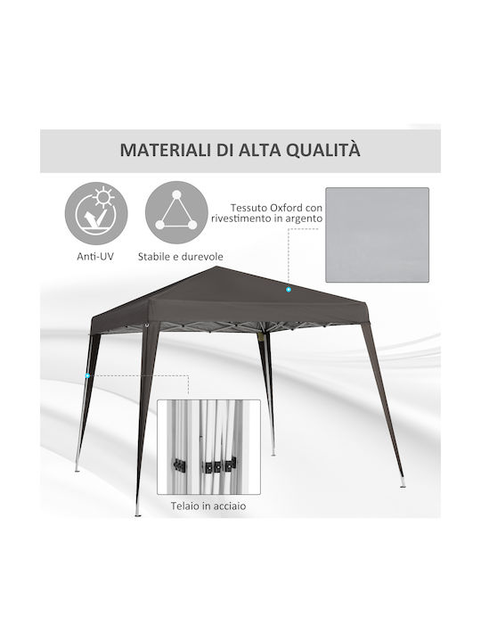 Outsunny Κιόσκι Κήπου Καφέ 2.4x2.4m