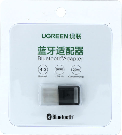 NetOne USB Bluetooth 4.0 Adapter (MA6199)