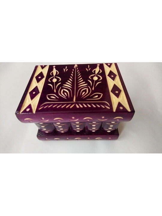 Magic Puzzle Box Διακοσμητικό Κουτί Ξύλινο 11x8x7.5cm