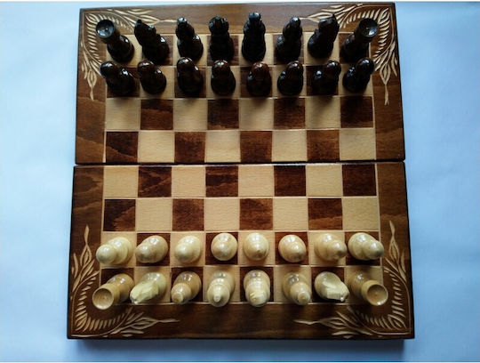 Magic Puzzle Box Handgefertigt Schach aus Holz mit Spielsteinen 32x32cm