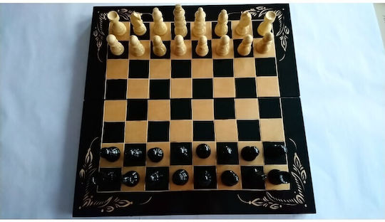 Magic Puzzle Box Χειροποίητο Σκάκι από Ξύλο 50x50cm