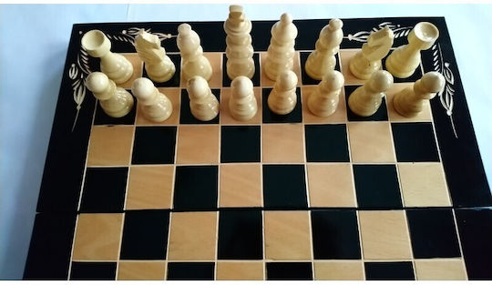 Magic Puzzle Box Handmade Chess Wood with Checkers 44x44cm