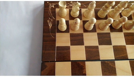 Magic Puzzle Box Lucrat manual Șah din Lemn cu Piese 44x44cm