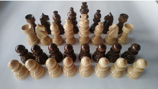 Magic Puzzle Box Wooden Chess Pawns Handmade Brown 9.5cm