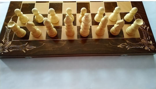 Magic Puzzle Box Handmade Chess Wood with Pawns 64x64cm