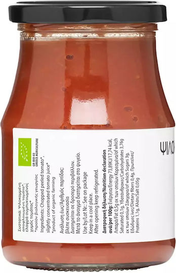 Bio-Tomaten fein gehackt Green Grocer, 380gr