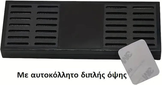 Panora Пластмасов Увлажнител на цигари 16.5смx6.5смсм.