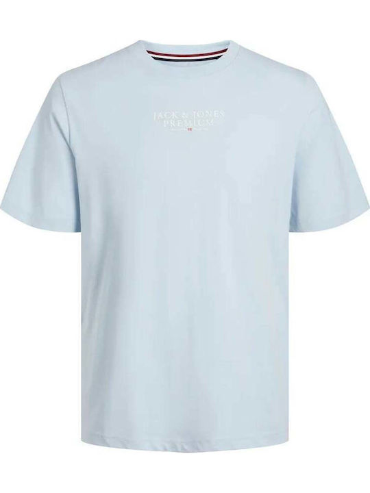 T-Shirt Skyway