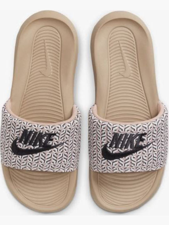 Nike Nike