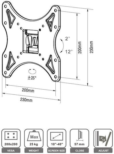 X-Tremer 1040TS 1040TS Wall TV Mount up to 40" and 25kg