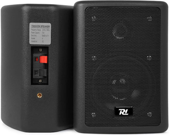 Power Dynamics ODS40B Passive Wall-mounted Speakers 30W (Pair) 16x15x21cm Black