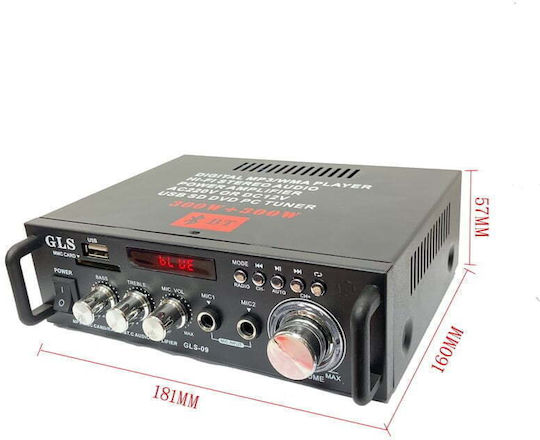 Ενισχυτής Karaoke GLS-09 Μαύρος