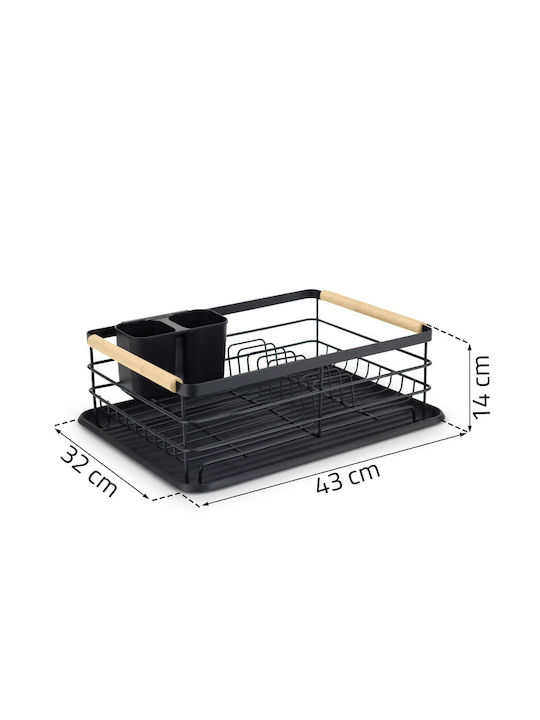 Massido Aluminum Sink Strainer Black 43x32x14cm