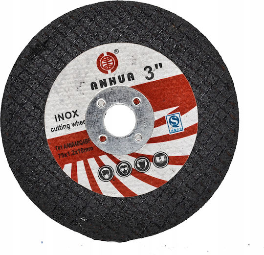 Rosfix Pro Δίσκος Λείανσης Δομικών Υλικών 76mm