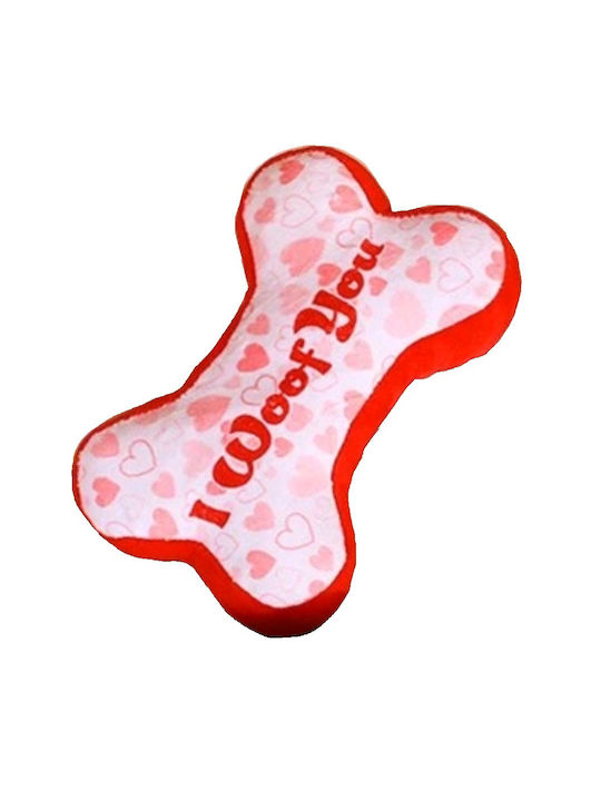 Tatu Moyo Plüschspielzeug Hund mit Ton 18εκ. Weiß 1Stück