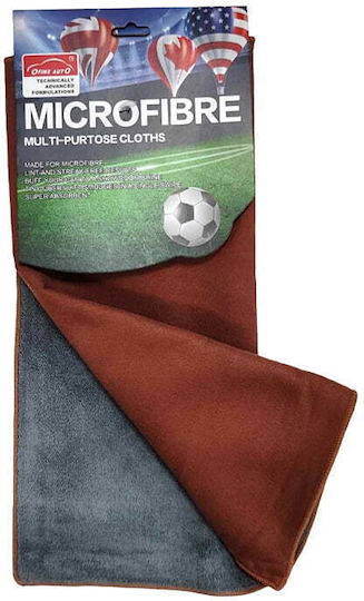 Pânză de mașină din microfibre 30x40cm- Pânze multifibră multipurpuriu