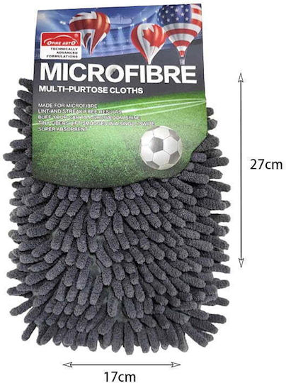 Mikrofaser-Autohandschuh-Tuch - Mikrofaser-Multi-Purtose-Tücher