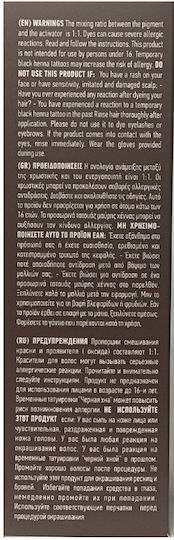 Qure Dye Beard & Moustache Grooming Set for Mustache M-101 Black