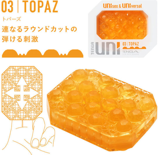 Tenga - Uni Variety Masturbator Thimble Pack 4 Units