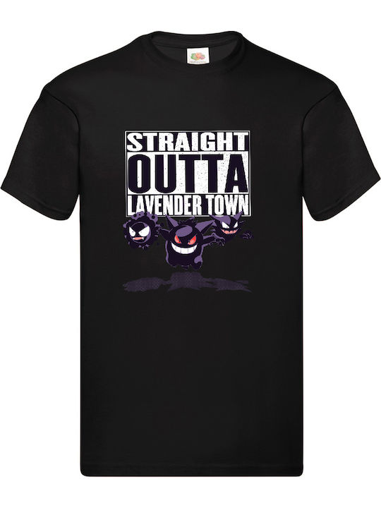 Fruit of the Loom Pokemon Gengar Original T-shirt Pokemon Βαμβακερό Pokemon Gengar Original Fruit of the Loom Pokemon Gengar Original T-shirt Pokemon Βαμβακερό Pokemon Gengar Original