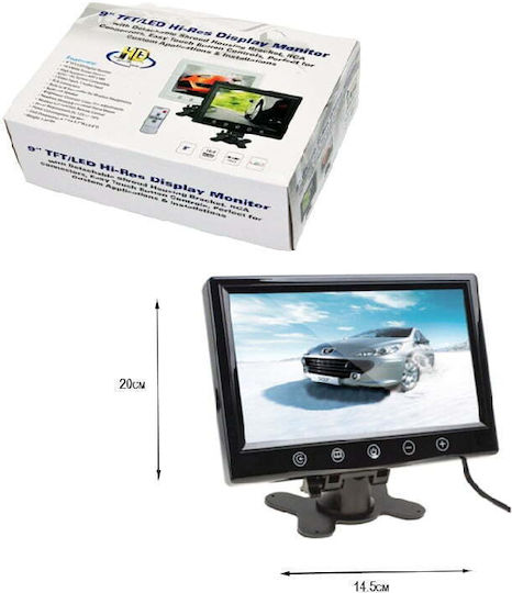 Οθόνη Αυτοκινήτου Monitor 9″ Tft/led - 9” Tft/led Hi-res Display Monitor