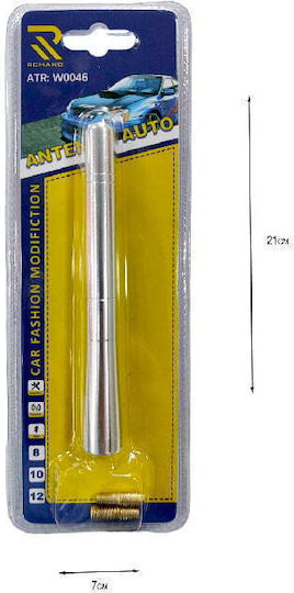 Rchang Car Antenna 12cm W0046 - Автомобилна антена