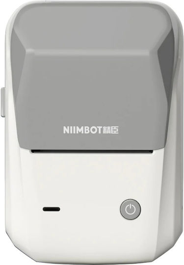 Niimbot B1 Electronic Handheld Label Maker 1 Row in Gray Color